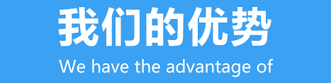 深圳注冊(cè)公司-護(hù)航財(cái)稅