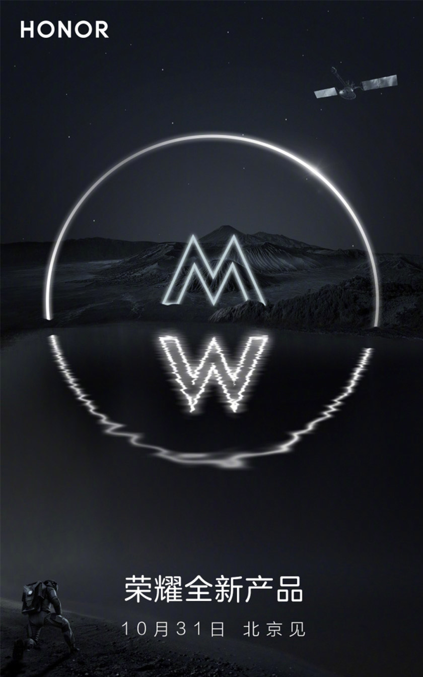 華為新logo6.jpg