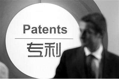 專利無(wú)效案件創(chuàng)造性評(píng)價(jià)中“公知常識(shí)”的適用