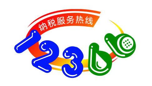 營(yíng)改增前發(fā)生的業(yè)務(wù)，可以補(bǔ)開(kāi)發(fā)票嗎？開(kāi)具什么發(fā)票？