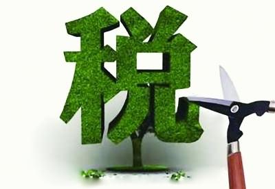 國(guó)家稅務(wù)總局關(guān)于進(jìn)一步優(yōu)化辦理企業(yè)稅務(wù)注銷(xiāo)程序的通知