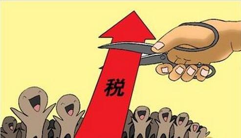 利好！節(jié)能汽車(chē) 新能源車(chē)船可享減免車(chē)船稅優(yōu)惠