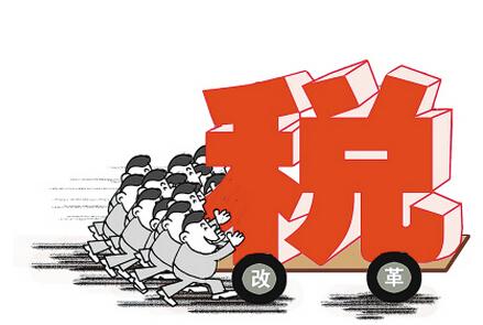 回顧7月稅收咨詢(xún)熱點(diǎn)匯總