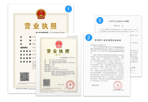 深圳公司注冊為什么要預(yù)先核名_護(hù)航財稅