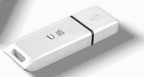 深圳注冊公司與U盾有何關系？有哪些辦理注意事項？-護航財稅