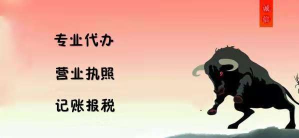 深圳財務公司，辦理境外投資備案需準備哪些材料？