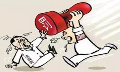 公司沒有記賬報(bào)稅、營業(yè)執(zhí)照被吊銷怎么辦？