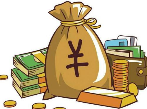 深圳公司注冊認(rèn)繳資金多少的區(qū)別有哪些