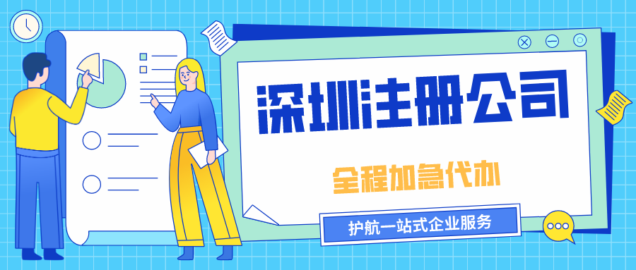 公司剛注冊還沒有營業、盈利就要記賬報稅嗎？