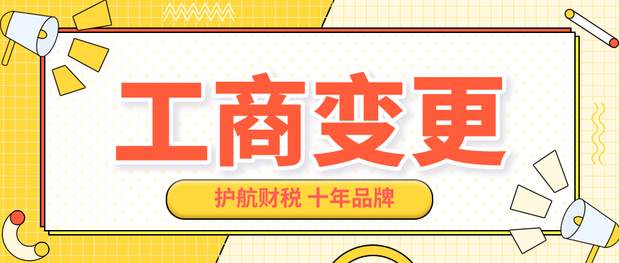 稅務(wù)異常長期不處理有什么危害，如何解除稅務(wù)異常