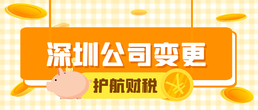 公司被列入經營異常名錄，會自動消除嗎？