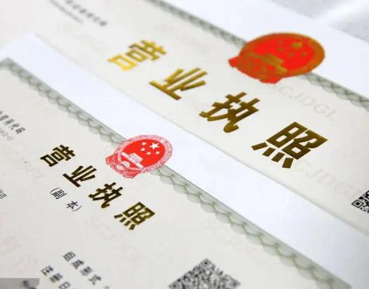 工商執(zhí)照未辦理年檢怎么辦？工商執(zhí)照年檢的作用是什么？